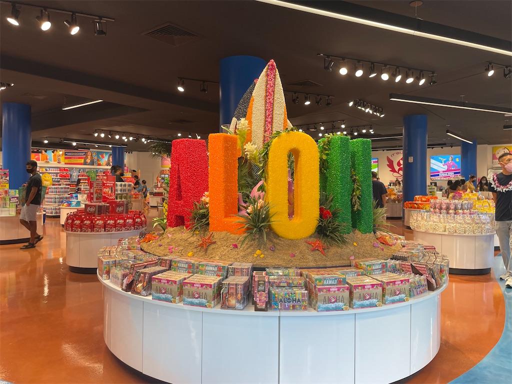 13 Best Candy Stores in Honolulu, Hawaii