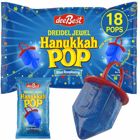 Hanukkah Dreidel Ring Shape Candy Lollipop Dreidels Blue Raspberry 18 Pops