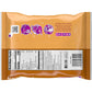 Brach's Classic Chewy Caramels, Baking Caramels,10 Ounce Bag