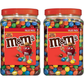 M&MS Bulk (M&MS) Peanut Butter Milk Chocolate (2 Packs) Candy Jar (110 Oz)